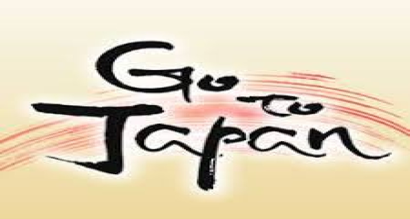 Goes 2 Japan